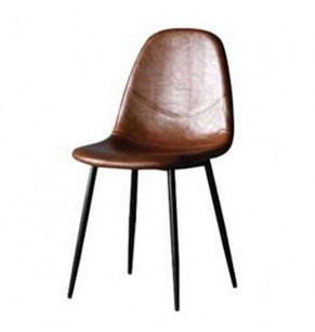 Ravenna PU Leather Upholstered Dining Chair