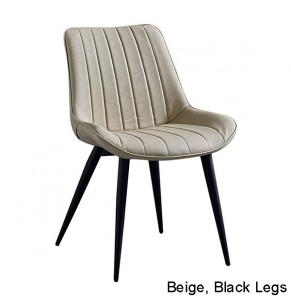 Hille PU Leather Upholstered Dining Chair With Metal Legs