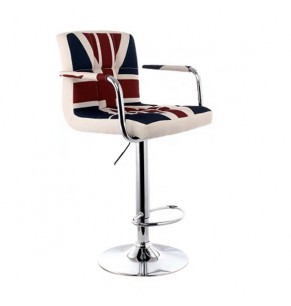 Berko Swivel Bar Stool