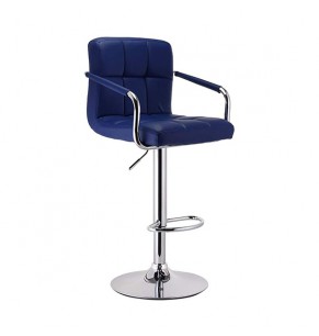 Berko Swivel Bar Stool