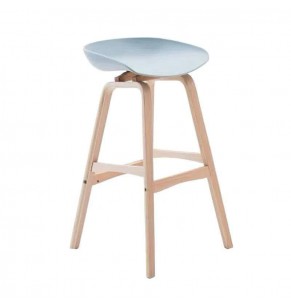 Brady Bar Stool