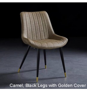 Hille PU Leather Upholstered Dining Chair With Metal Legs