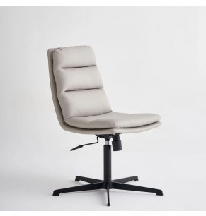 Cosmo Office Chair