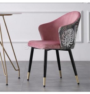 Dahlia Style Velvet Upholstered Dining Chair