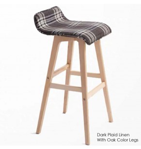 S Curve Bar Stool