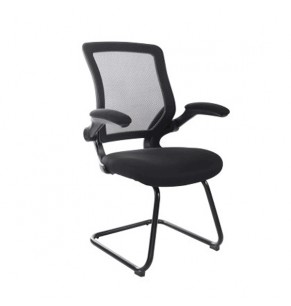 Gregor Contemporary Office Chair