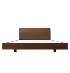 Ashley Solid Oak Wood Bed Frame