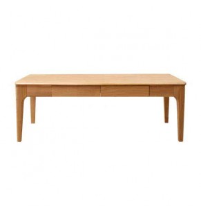 Silvestra Solid Oak Wood Coffee Table 