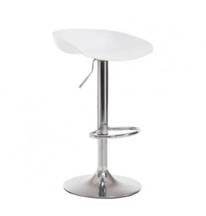 Sara Adjustable Barstool