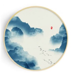 Stockroom Artworks - Circle Canvas Wall Art - Bilateral Mountains - More Sizes