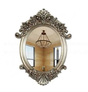 Normandy Floral Ornamental Classical Frame Accent Mirror - Antique Silver