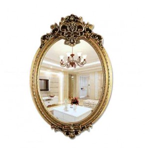 Summerson Ornamental Classical Frame Accent Mirror - Antique Gold