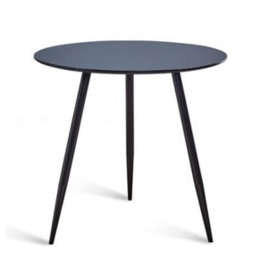 Alvia Modern Black Round Table 