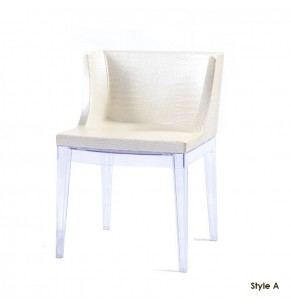 Dean Style Dinning Armchair