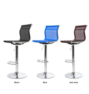 Eames Style Mesh Adjustable Bar Stool