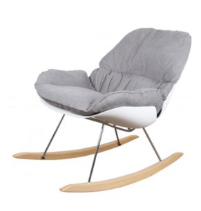 Eldon Style Rocking Chair