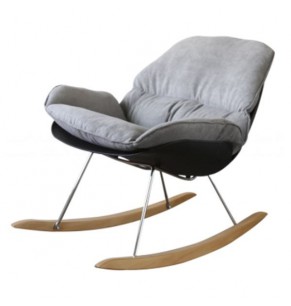 Eldon Style Rocking Chair