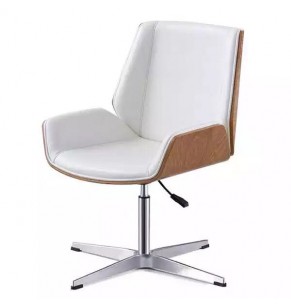 Marco Office Lobby Chair