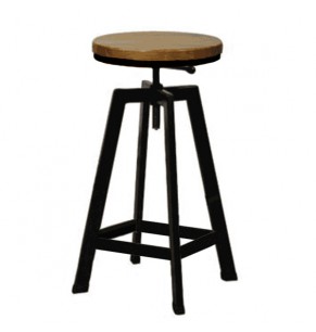 Hardley Industrial Spinning Bar Stool