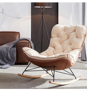 Centreville Rocking Lounge Chair