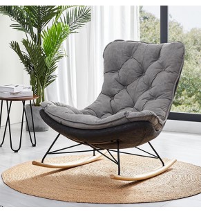 Centreville Rocking Lounge Chair