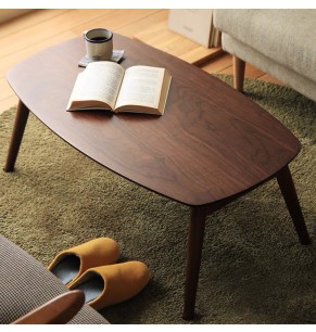 Josif Rectangle Solid Wood Coffee Table