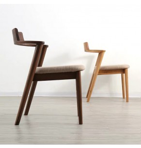 Kirk Solid Wood Dining Chair