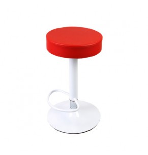 Landy Adjustable Bar Stool