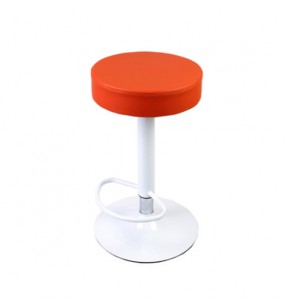 Landy Adjustable Bar Stool