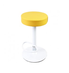 Landy Adjustable Bar Stool