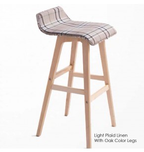 S Curve Bar Stool