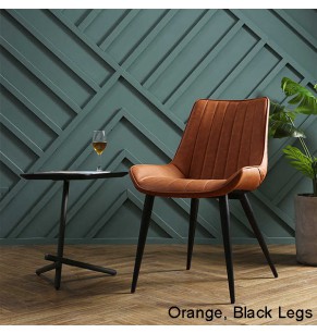 Hille PU Leather Upholstered Dining Chair With Metal Legs