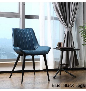 Hille PU Leather Upholstered Dining Chair With Metal Legs