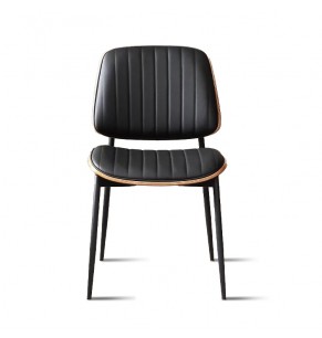 Lyla PU Leather Upholstered Dining Chair With Metal Legs