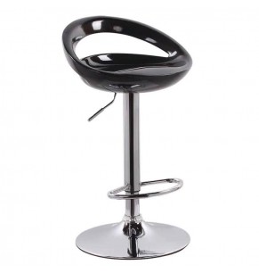 Merten Adjustable Bar Stool