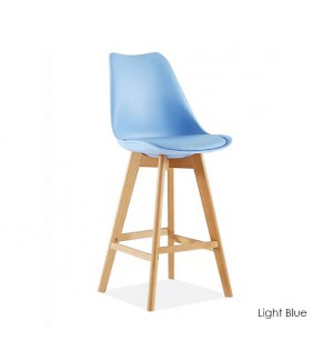 Navarro Bar Stool