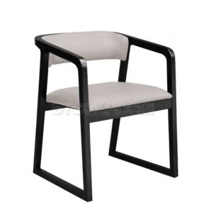 Perikles Style Dining Armchair