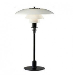 Poul Henningsen Style PH Table Lamp