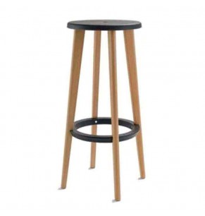 Razar Modern Bar Stool