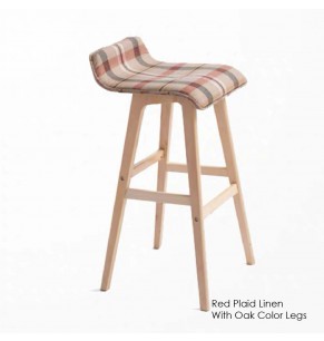 S Curve Bar Stool