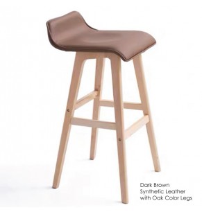 S Curve Bar Stool