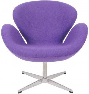 Jacobsen Swan Style Chair / Lounge Chair