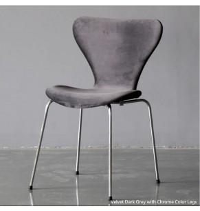 Arne Jacobsen Series 7 Style Upholstered Dining Chair - Stackable Chair 
