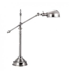 Vintage Style Industrial Silver Table Lamp