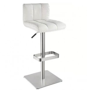 Citlali Style Adjustable Bar Stool