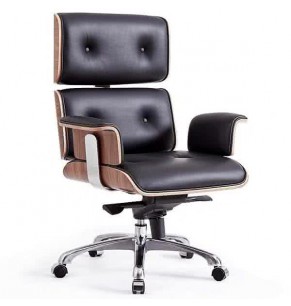 Helge Style Office Lobby Chair