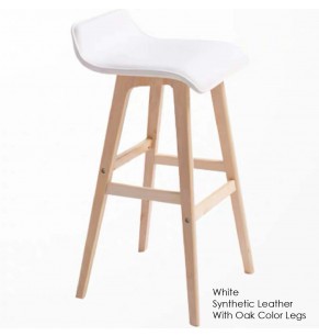 S Curve Bar Stool