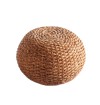 Akela Natural Rattan Ottoman