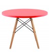 Eames DSW Style Kids Table