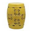 GRAND DRUM / STOOL - GEOMECTRIC FLOWER PATTERN